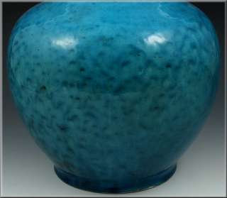 19th Century Antique Chinese Monochrome Blue Bottle Form Vase  