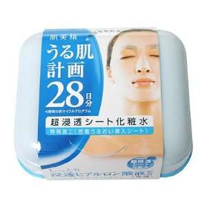  HADABISEI 28 days Lotion Mask (Made in Japan)   28 masks Beauty