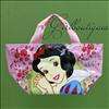 Snow White Princess Purse Birthday Party Lunch Bag Gift  