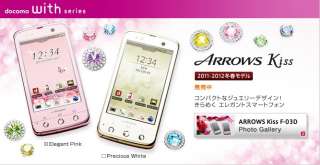 Fujitsu ARROW Kiss F 03D F03D Unlocked GSM 3G WiFi 1GB Waterproof 