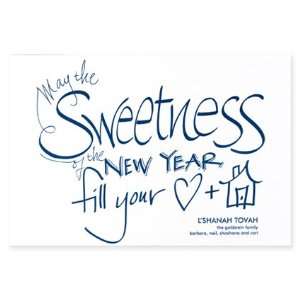  Sweetness Holiday Cards 