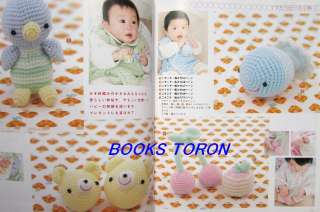 Baby Knit Gift/Japanese Crochet Knitting Book/a09  