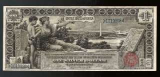 1896 $1.00 Silver (Educational series) Highgrade  
