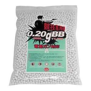  KSC 6mm airsoft BBs, 0.20g, 4000 rds, white Sports 