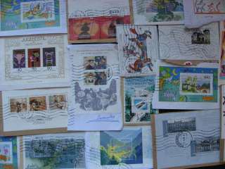 WEST GERMANY group of postally used souvenir sheets  