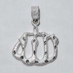  Diamond Cut Sterling Silver Allah Pendant 
