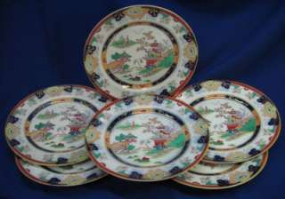 PC BATES & WALKER FLOW BLUE POLYCHROME CHINOISERIE CHINESE RED 