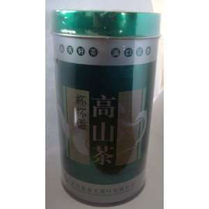 Tiantai High Moutain Organic Green Tea Grocery & Gourmet Food