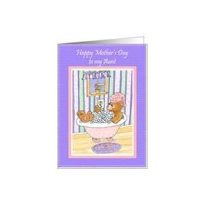  Aunt Bubblebath Bear Happy Mothers Day Card Health 