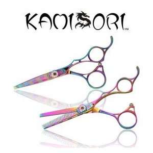  Kamisori Jewel Shears Set HE 3S