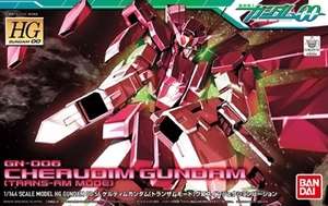 Bandai HG Gundam00 57 Cherdim Gundam (Trans am Mode)  