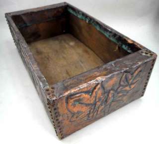   ARTS CRAFTS nouveau COPPER REPOUSSE EMBOSSED WOOD BOX hand made  