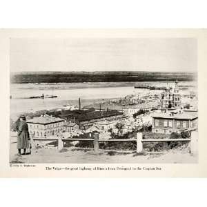 1919 Print Volga River Russia Moscow Cathedral Soldier Petrograd 