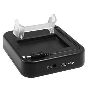com BoxWave Nokia N97 mini Desktop Cradle (With Spare Battery Charger 