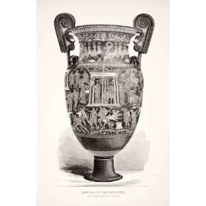  1886 Wood Engraving (Photoxylograph) Amphora Vase Greece 