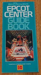   Center Gudie Book MAP Walt Disney World wdw 15th Anniversary Cake