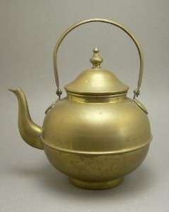 Vintage Brass Teapot with Cast Spout and Finial  