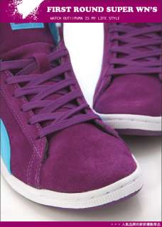 PUMA Womens First Round Super Purple/Blue Shoes #P18  