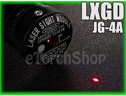   pad and push switch suitable for any rifle shotgun pistol smg aeg