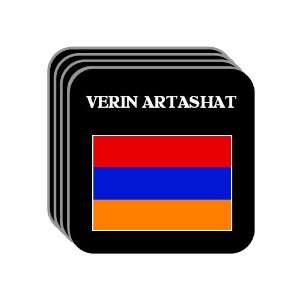  Armenia   VERIN ARTASHAT Set of 4 Mini Mousepad Coasters 