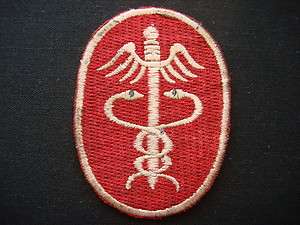 Vietnam War Patch US Army HEALTH SERVICES COMMAND  