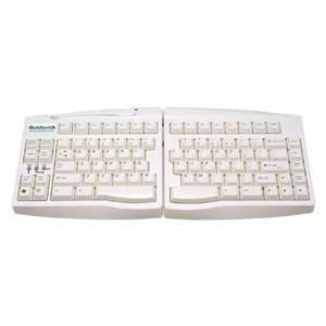  Goldtouch Adjustable Keyboard(putty)   USB Byenablemart 