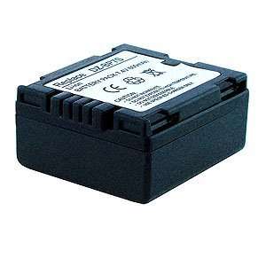  Battery for Panasonic VDR M70 (700 mAh, DENAQ 