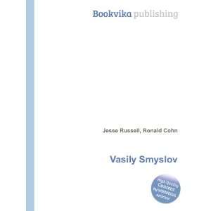  Vasily Smyslov Ronald Cohn Jesse Russell Books