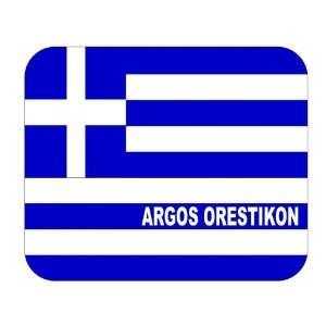  Greece, Argos Orestikon Mouse Pad 
