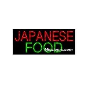  LED Sign, Japanese Food Sign, Green and Red Office 