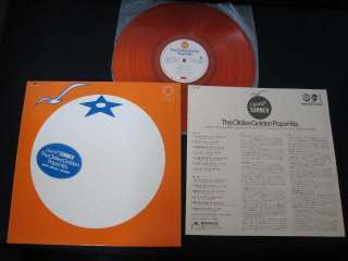 Japan Promo only Orange Vinyl LP Beatles Bee Gees Valen  