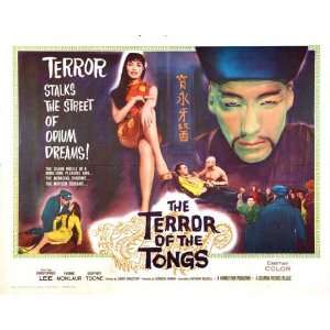  Terror of the Hatchet Men Poster Movie Half Sheet 22 x 28 