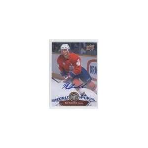   World of Sports Autographs #327   Dale Hawerchuk Sports Collectibles