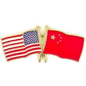 USA & China Flag Pin