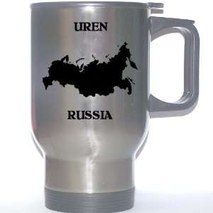  Russia   UREN Stainless Steel Mug 