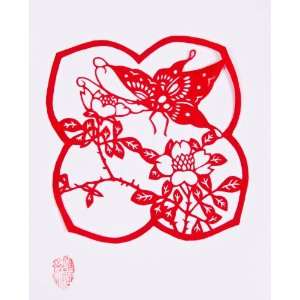  Traditional Paper Cut out Art   Delicate Butterfly 