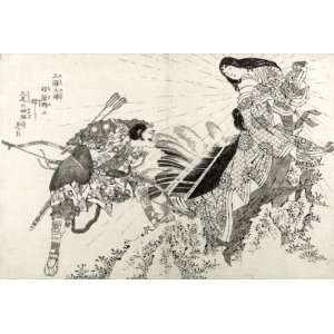   Japanese Art Katsushika Hokusai No 272 