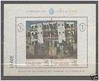 Uruguay stamp S/S MNH Art painting Scott c986 Mi bl 36
