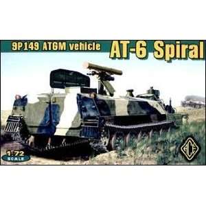  Soviet 9P149 (AT6 Spiral) ATGM Armored Vehicle 1 72 Ace 