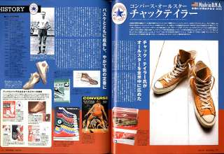 Free & Easy Vintage fashion Japanese magazine #130  