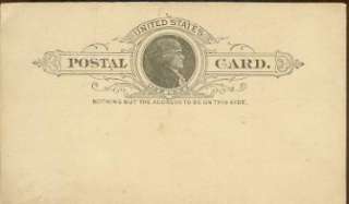1c Postal Card Atchison Sash Door Co Kansas c1885  