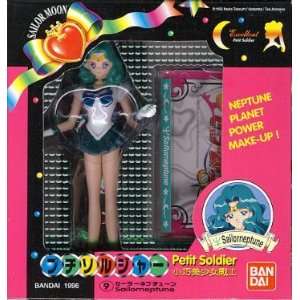  Bandai Vintage Sailor Moon Petit Soldier Sailor Neptune 