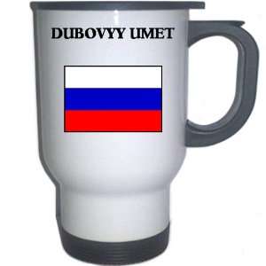  Russia   DUBOVYY UMET White Stainless Steel Mug 