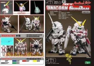   Bandai SD BB 梵天模匠 HOBBY RX 0 Unicorn Gundam Model Kit  
