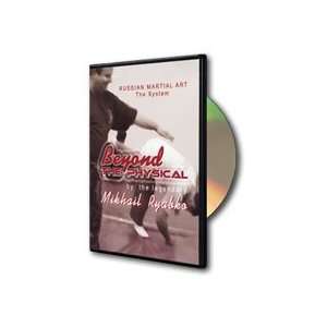  Systema   Beyond the Physical DVD