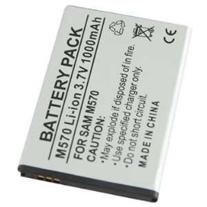  Lithium Battery For Samsung Messager III r570, Restore 