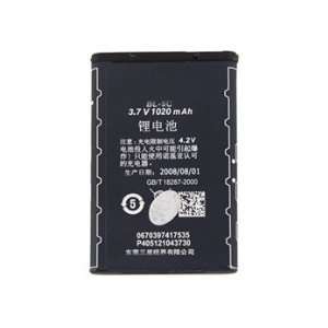   7V 1020mAh Lithium Ion Battery for Nokia BL 5C (Black) Electronics