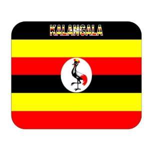  Uganda, Kalangala Mouse Pad 