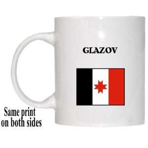  Udmurtia   GLAZOV Mug 