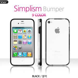 APPLE iPhone4S/4 simple skinny Bumper Slim Case cover   BLACK  